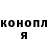 ГАШ Cannabis tscooter22