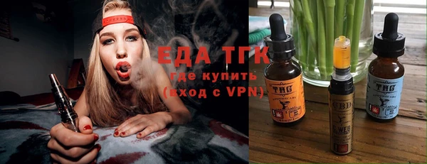 кокаин премиум Корсаков