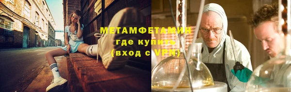 марки nbome Коряжма