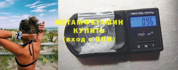 марихуана Костерёво
