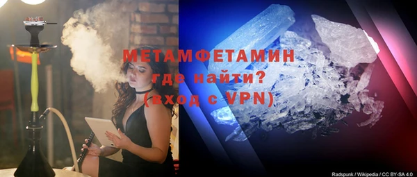 марки nbome Коряжма