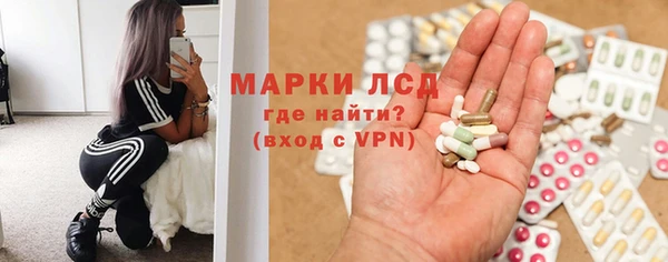 марки nbome Коряжма