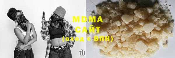 марихуана Костерёво