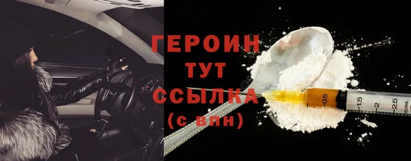 марихуана Костерёво