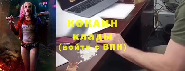 марихуана Костерёво