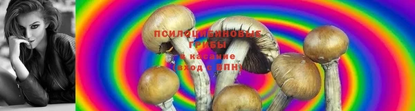 марихуана Костерёво