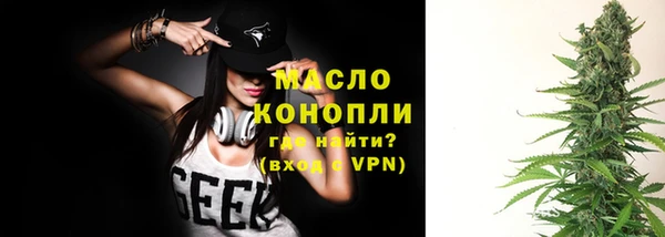 марихуана Костерёво
