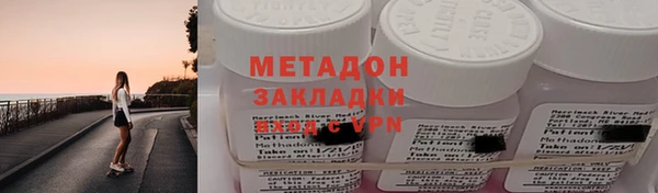 марихуана Костерёво