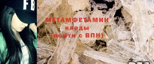 кокаин премиум Корсаков