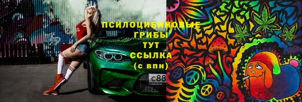 марихуана Костерёво