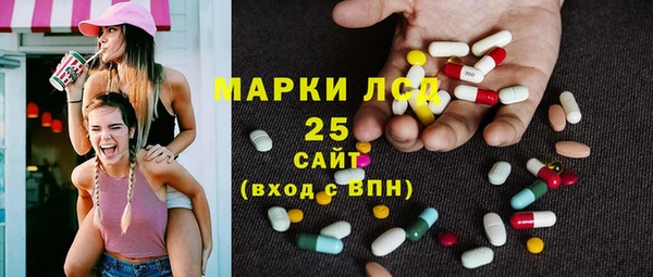 марки nbome Коряжма