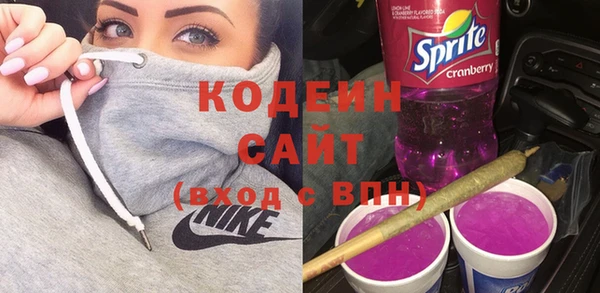 марки nbome Коряжма