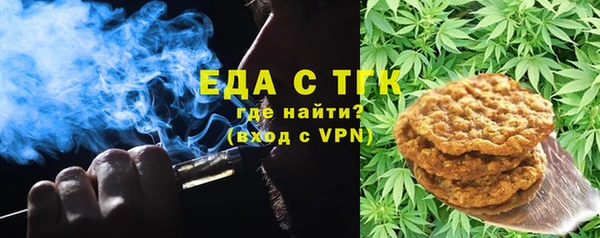 кокаин премиум Корсаков