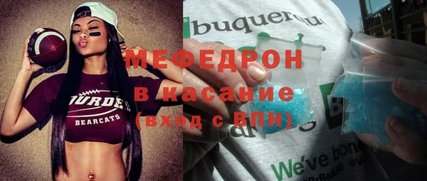 кокаин премиум Корсаков