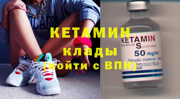 марихуана Костерёво