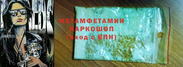 меф Козельск