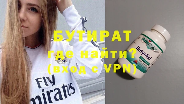 марихуана Костерёво