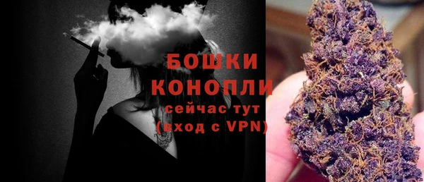 марки nbome Коряжма