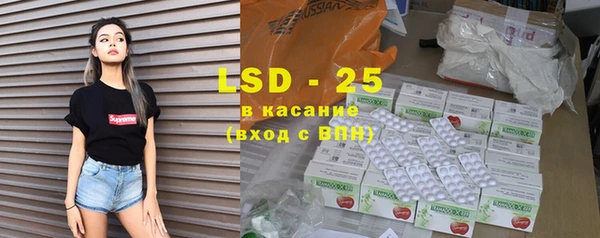 кокаин премиум Корсаков