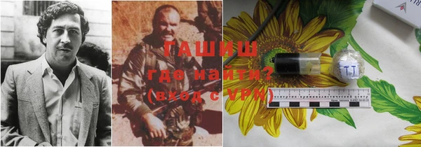 марки nbome Коряжма