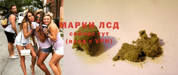 меф Козельск