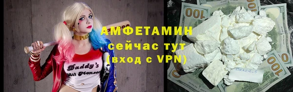 марки nbome Коряжма