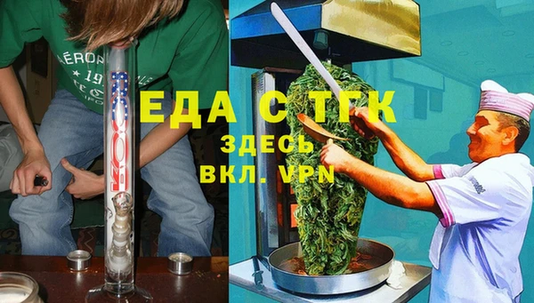 кокаин премиум Корсаков