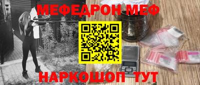 mdpv Тверь