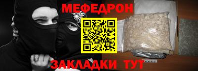 эйфоретик Тара