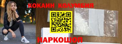 эйфоретик Тара