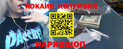 эйфоретик Тара