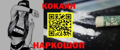 прущие крисы Татарск
