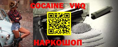 mdpv Тверь
