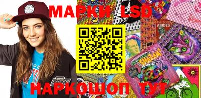 эйфоретик Тара