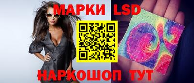 эйфоретик Тара