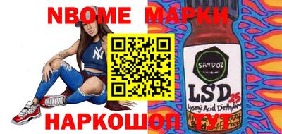 эйфоретик Тара