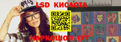 mdpv Тверь