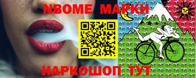 mdpv Тверь