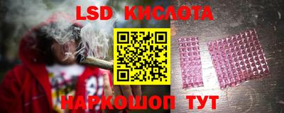 mdpv Тверь