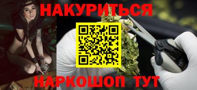 эйфоретик Тара