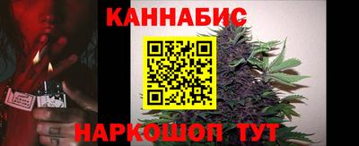 прущие крисы Татарск