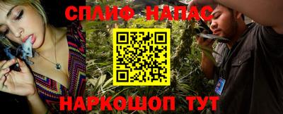 прущие крисы Татарск