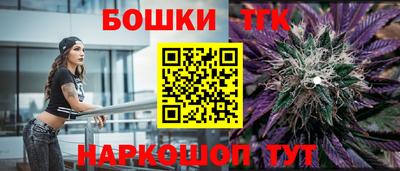 эйфоретик Тара