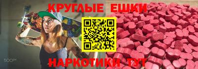 mdpv Тверь