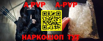 mdpv Тверь
