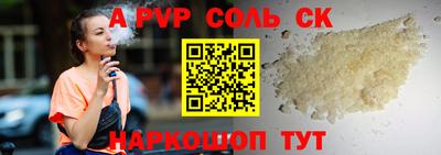эйфоретик Тара