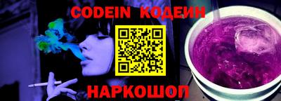 mdpv Тверь