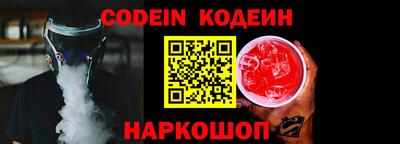 прущие крисы Татарск