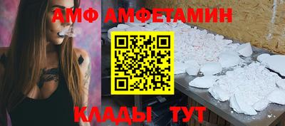 эйфоретик Тара